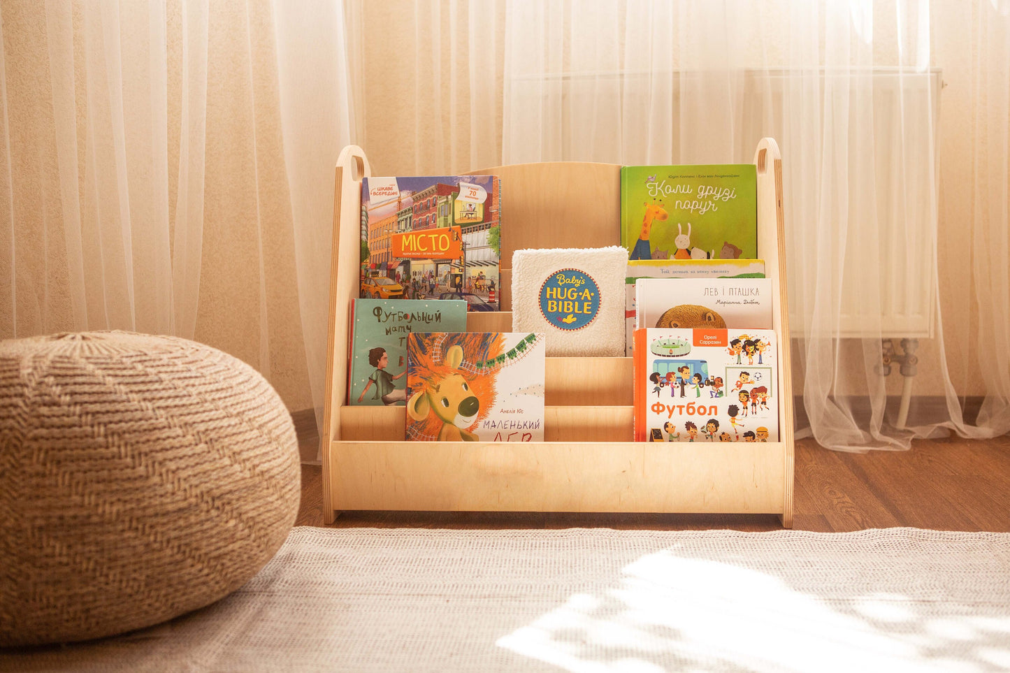 Large Wooden Montessori Bookcase