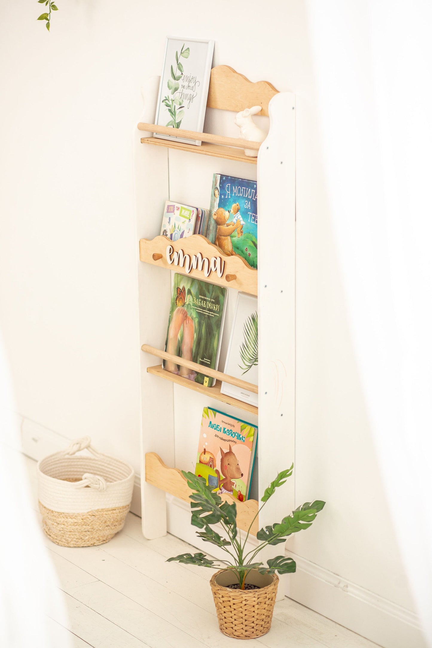 Wooden Vertical Bookcase